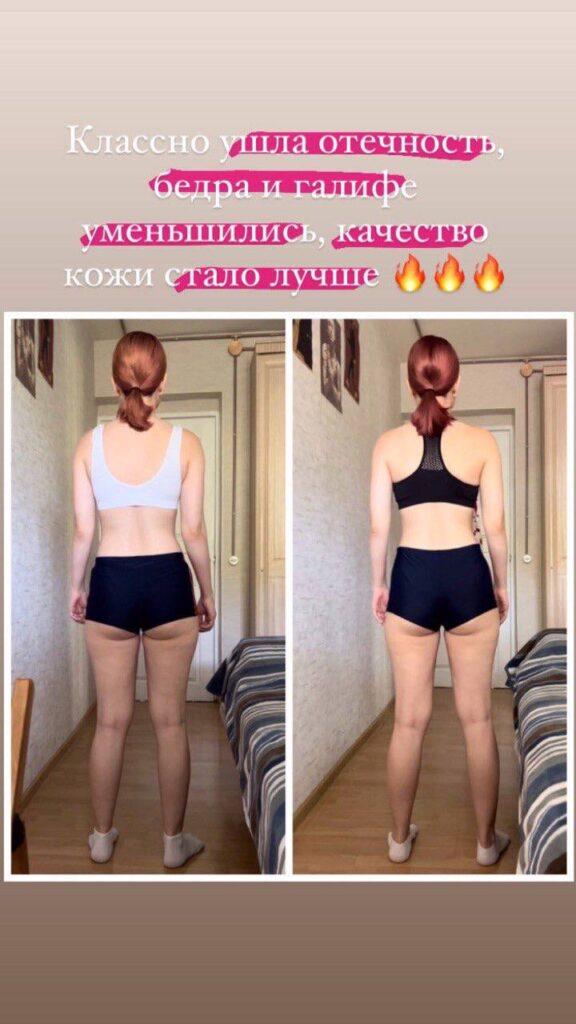 photo_2024-08-26_15-01-34