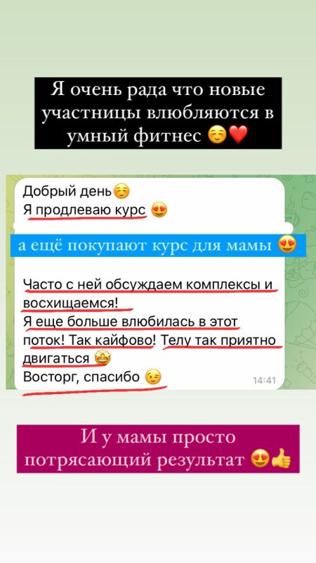 photo_2024-10-04_10-35-48