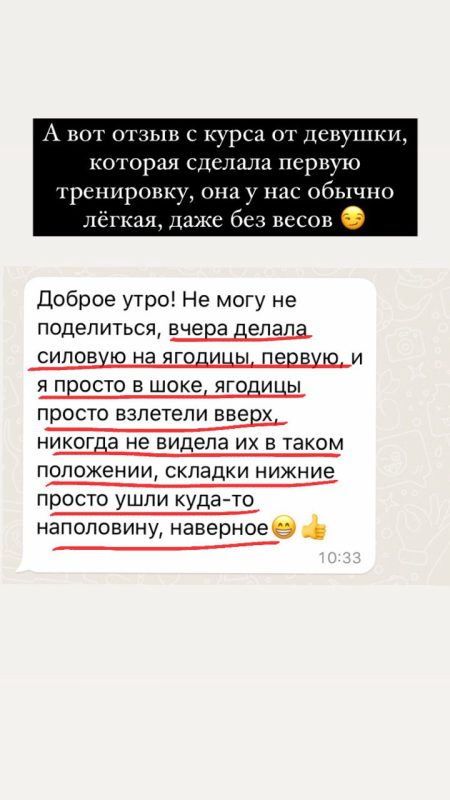 photo_2024-10-04_10-35-57