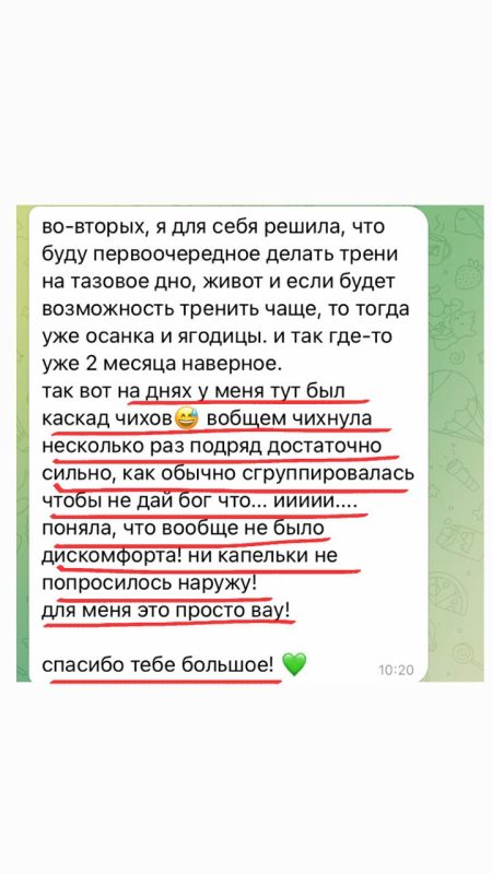 photo_2024-10-04_10-36-09