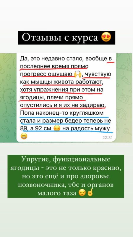 photo_2024-10-04_10-36-12