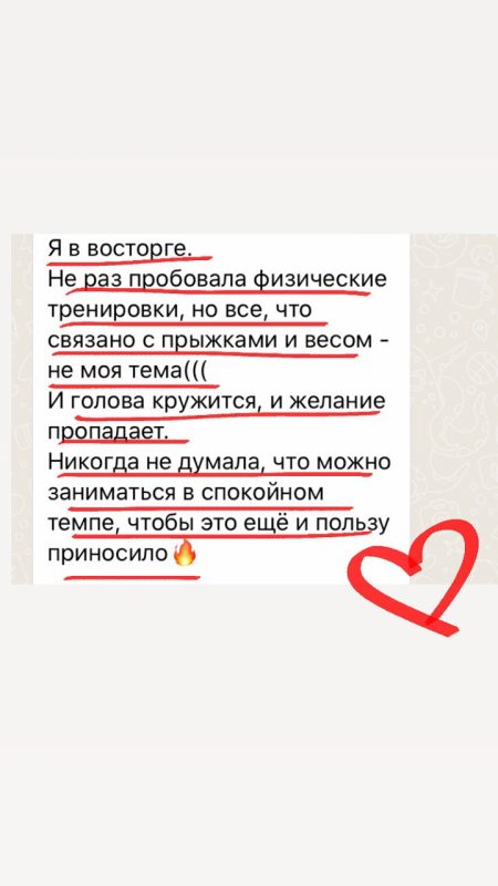 photo_2024-10-04_10-36-14