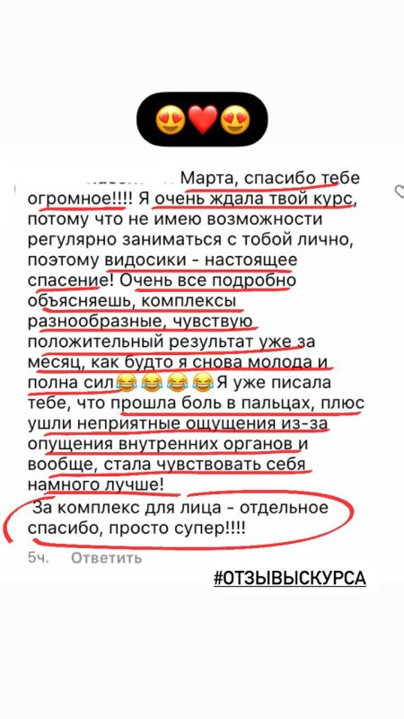 photo_2024-10-04_10-36-20