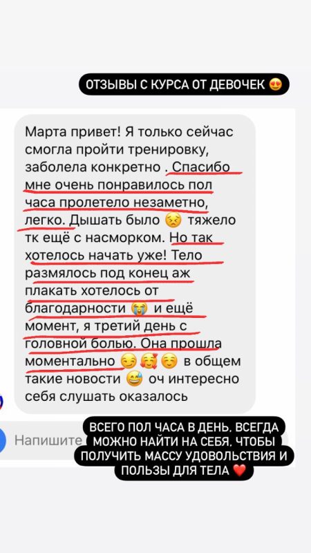 photo_2024-10-04_10-36-23