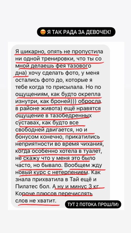 photo_2024-10-04_10-36-28