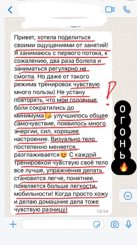 photo_2024-10-04_10-36-31