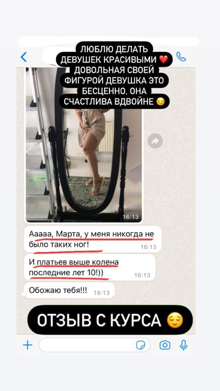 photo_2024-10-04_10-36-33